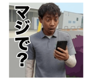 861896696