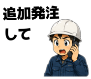 861896901