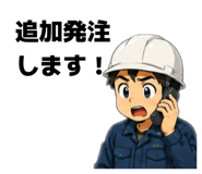 861896903