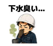 861896917