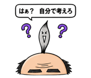 861897368