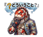 861897715