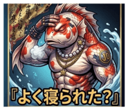 861897725
