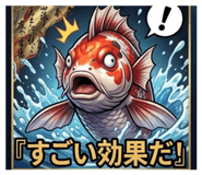 861897726