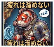 861897727