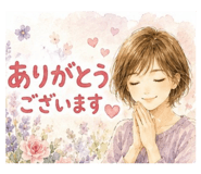 861897795