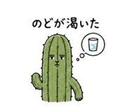 861897899