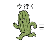 861897900
