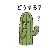861897903