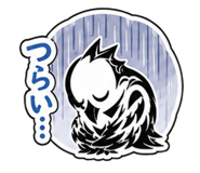 861898763