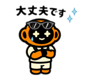 861898919