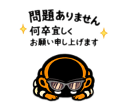 861898920
