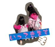 861899016