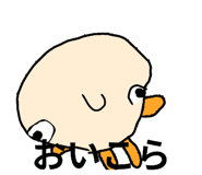 861899140