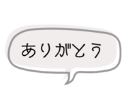 861899153