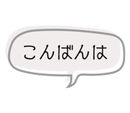 861899156