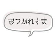 861899157