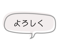 861899161