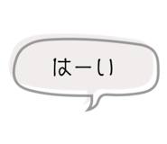 861899162