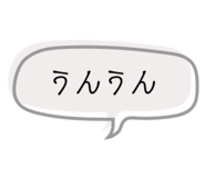 861899163