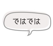 861899166