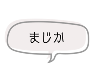 861899167