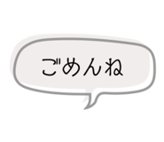 861899173