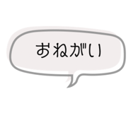 861899183