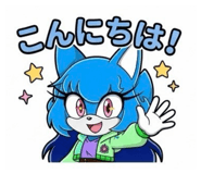 861899217