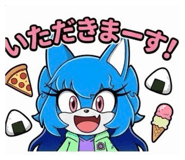 861899219
