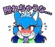 861899220