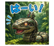 861899232