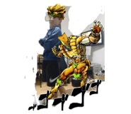 861901005