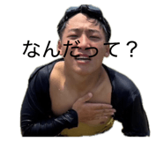 861901789