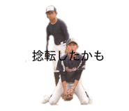 861901792