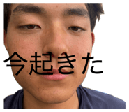 861901794