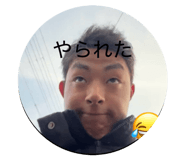 861901799