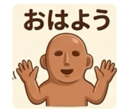 861901897