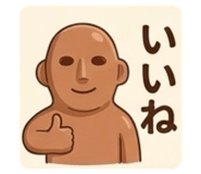 861901898