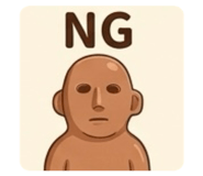 861901899