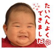 861901984