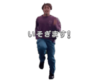 861902041