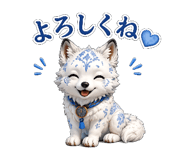 861902056