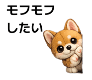 861902133