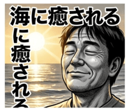 861902331