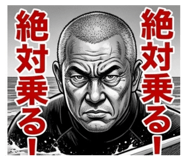 861902332