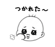 861904680