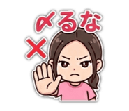 861904772