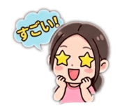 861904782