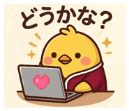 861906528